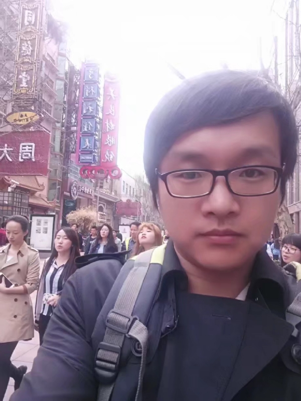 雷子的第一张照片--东港交友中心